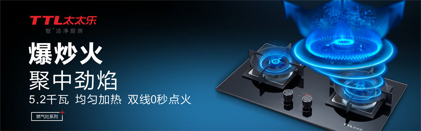 回火爐廠(chǎng)家